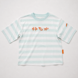 The Sea Days Bundle